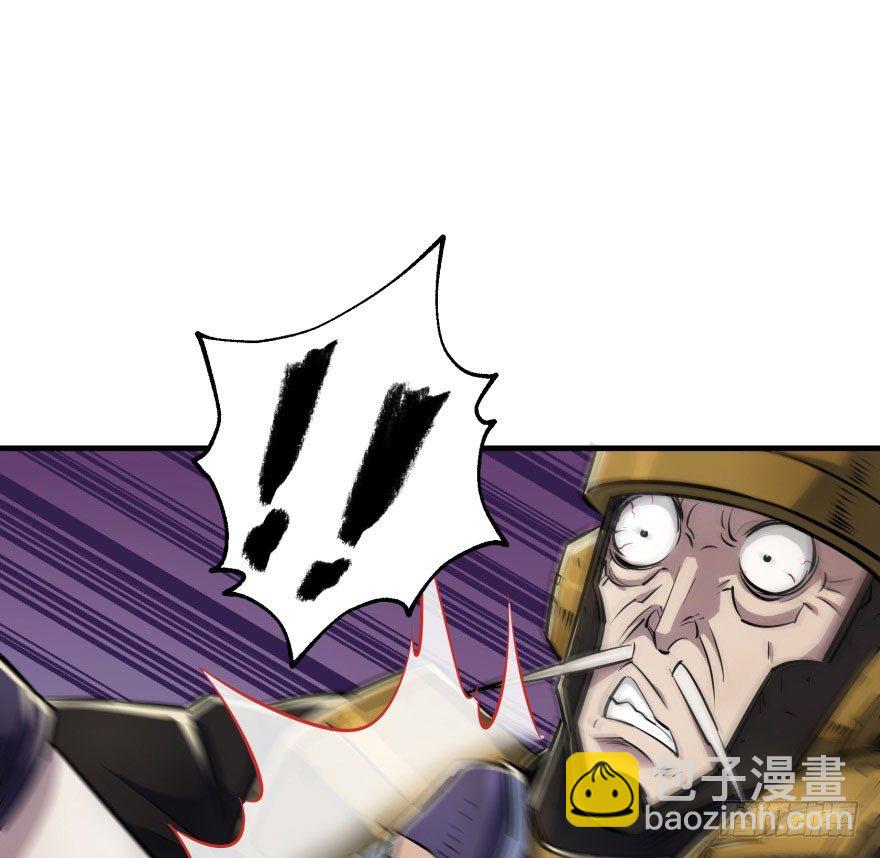 043发狂的妖兽(1/2)-第44话