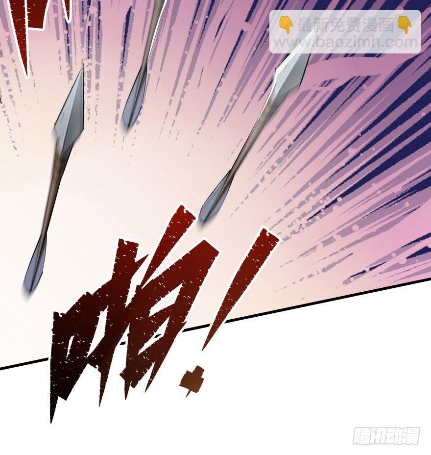 043发狂的妖兽(1/2)-第44话