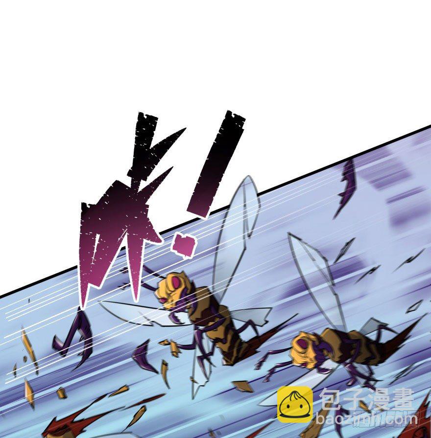 043发狂的妖兽(1/2)-第44话