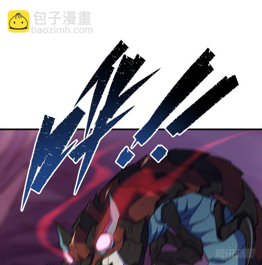 043发狂的妖兽(1/2)-第44话