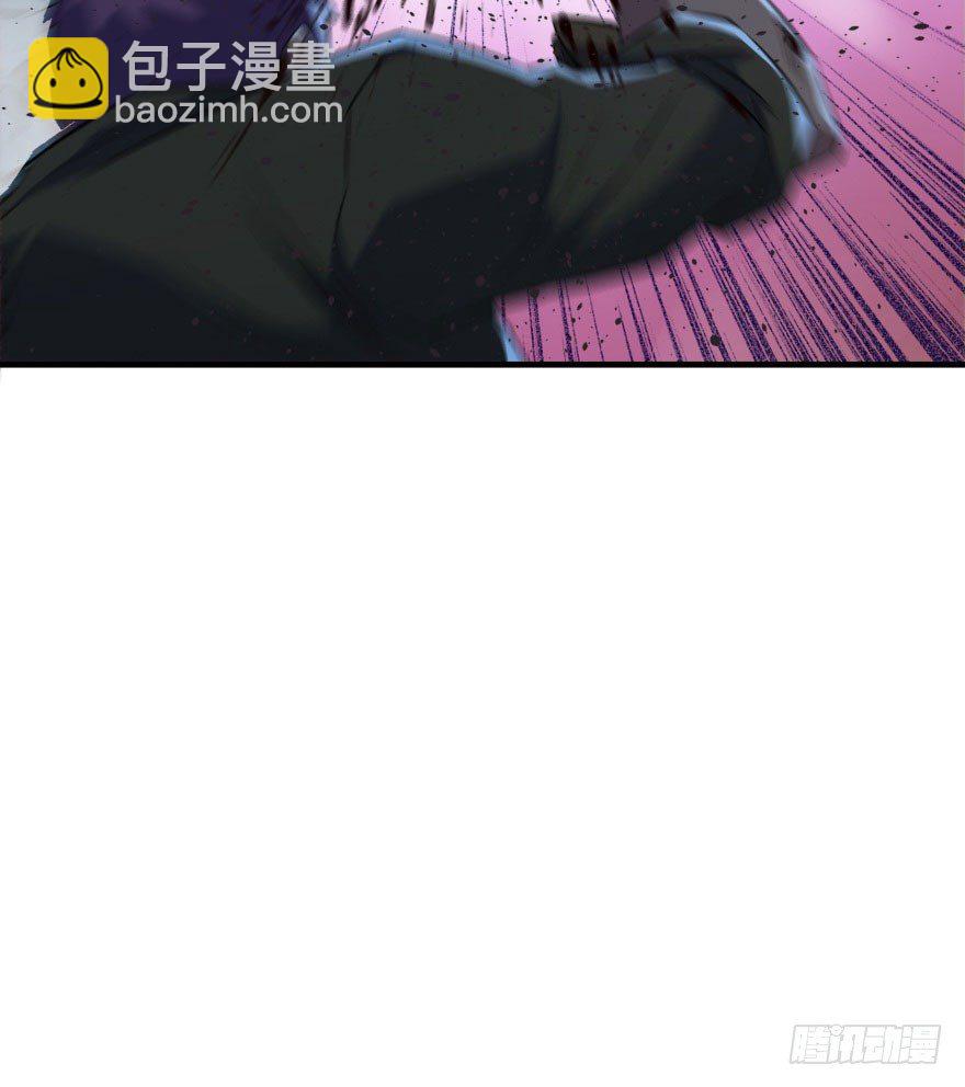043发狂的妖兽(1/2)-第44话