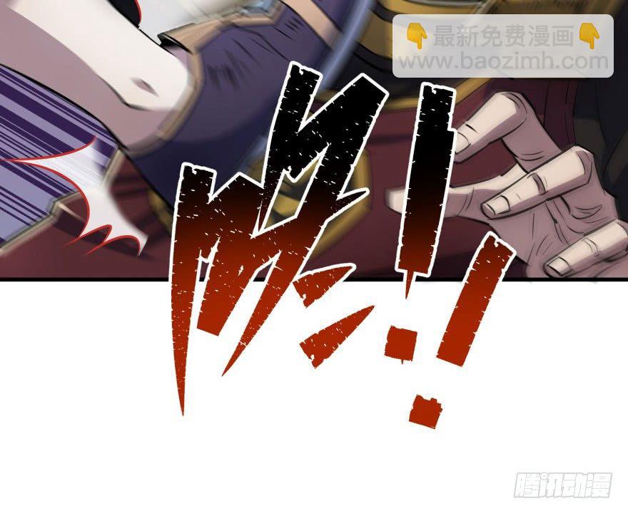 043发狂的妖兽(1/2)-第44话