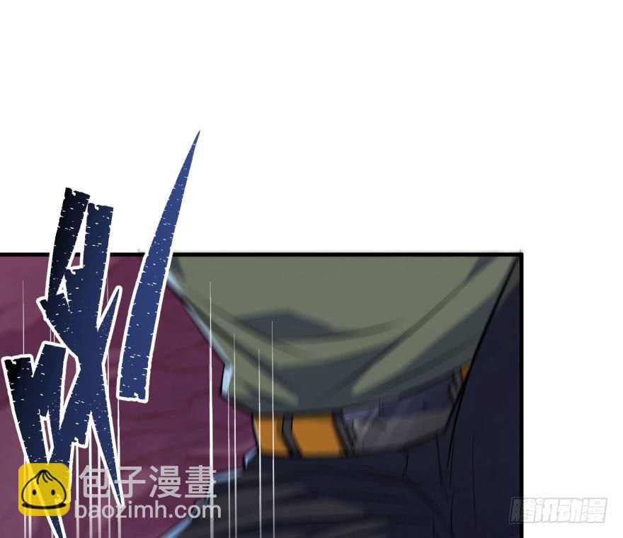 043发狂的妖兽(1/2)-第44话