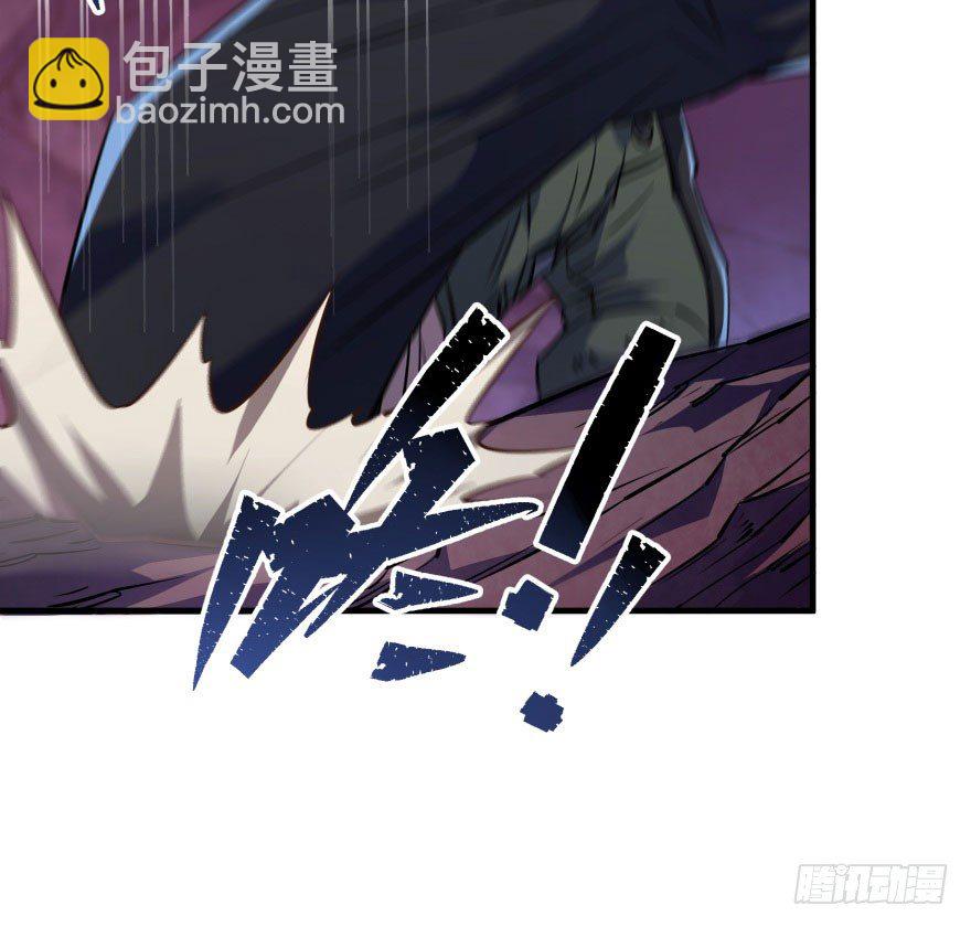 043发狂的妖兽(1/2)-第44话