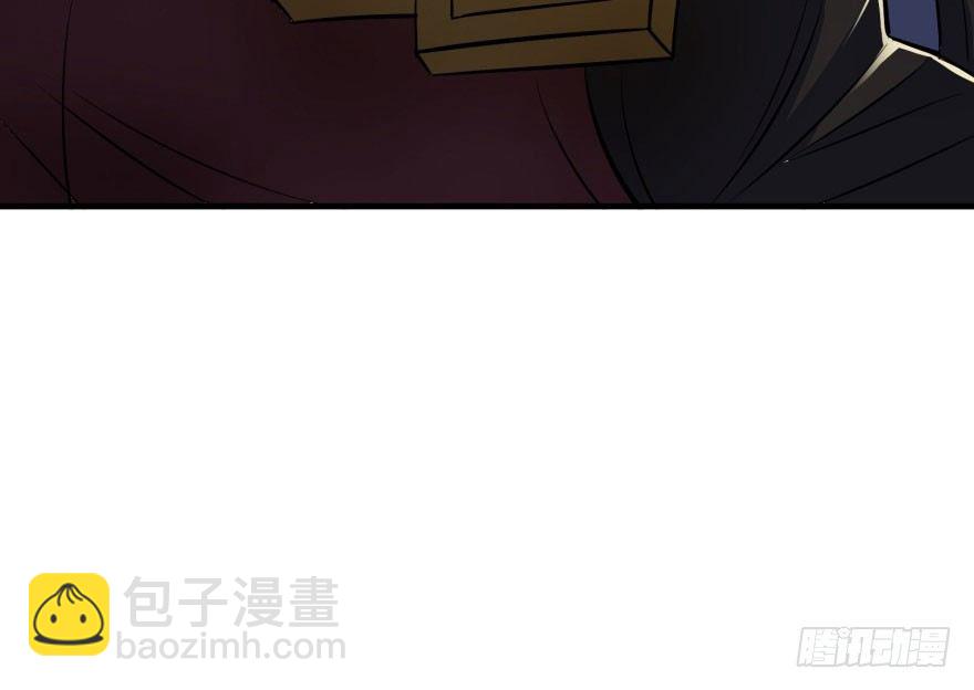 043发狂的妖兽(1/2)-第44话