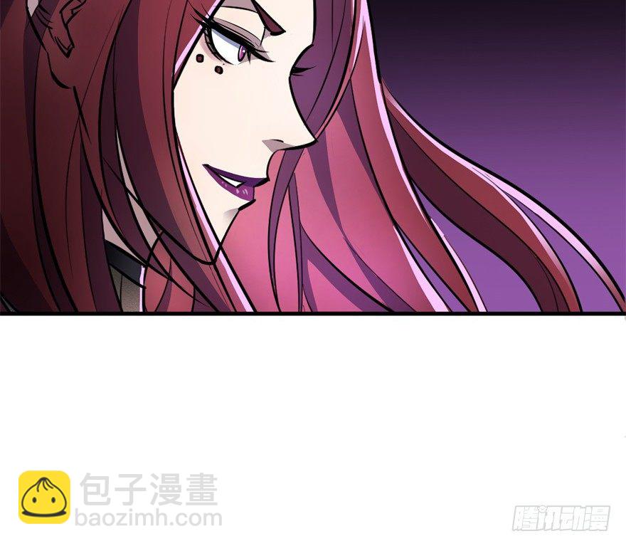 045告状(1/2)-第46话
