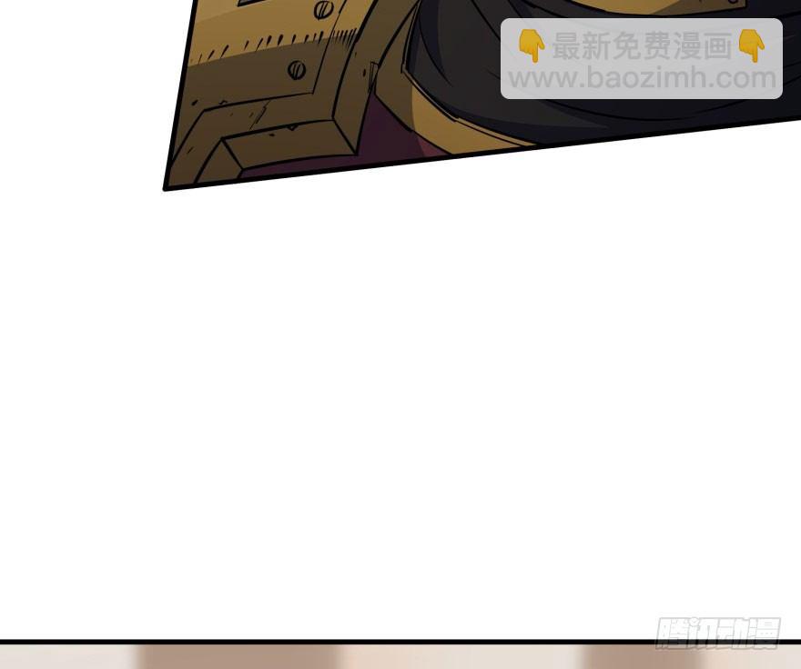 045告状(1/2)-第46话