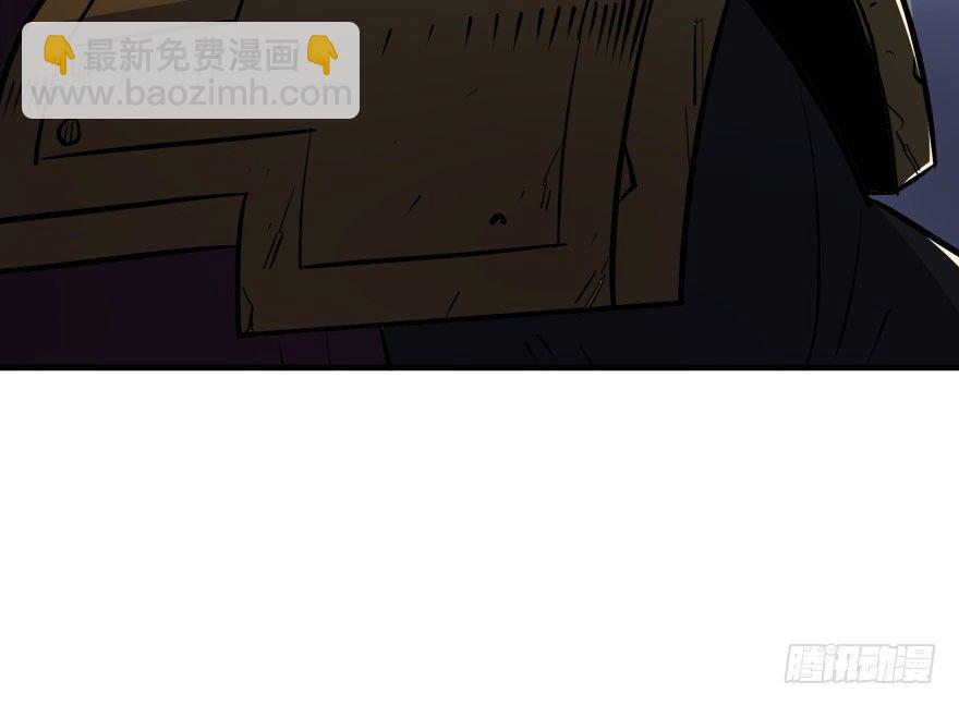 045告状(1/2)-第46话