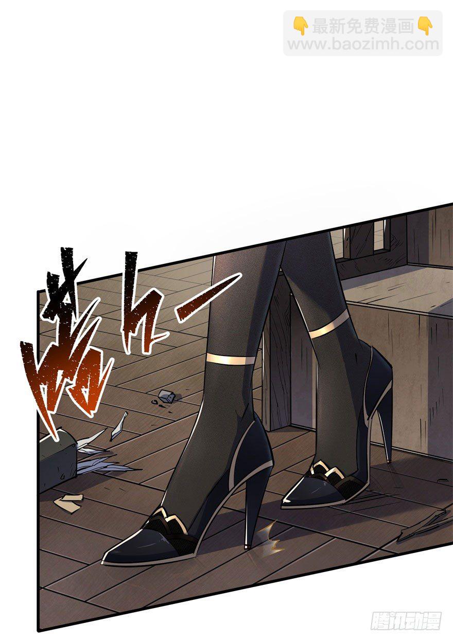 045告状(1/2)-第46话