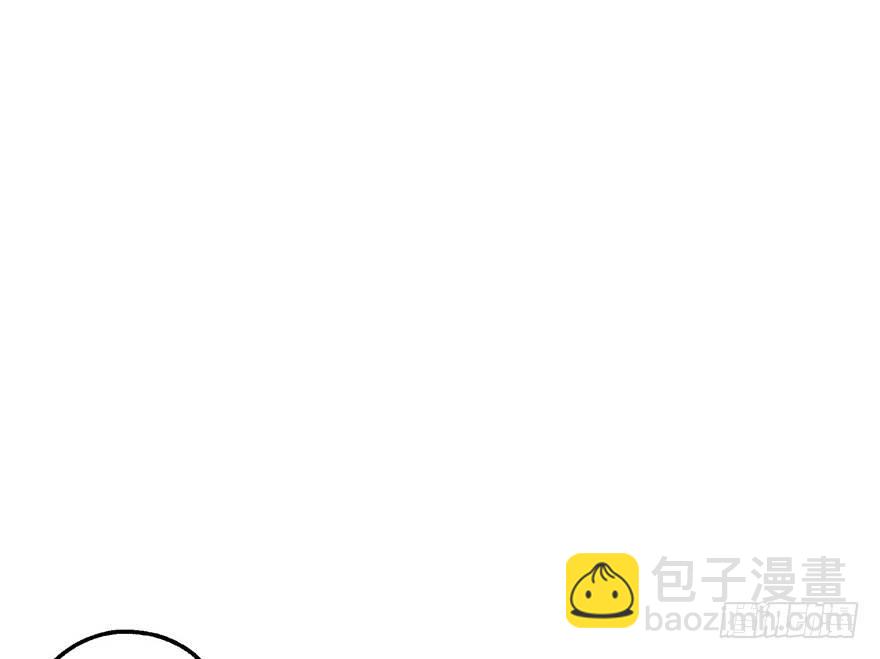 045告状(1/2)-第46话