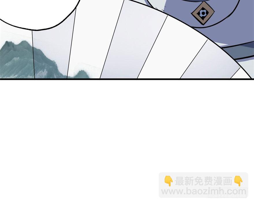 045告状(1/2)-第46话
