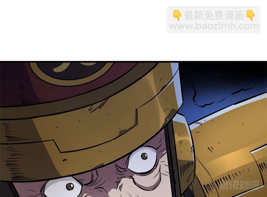 045告状(1/2)-第46话
