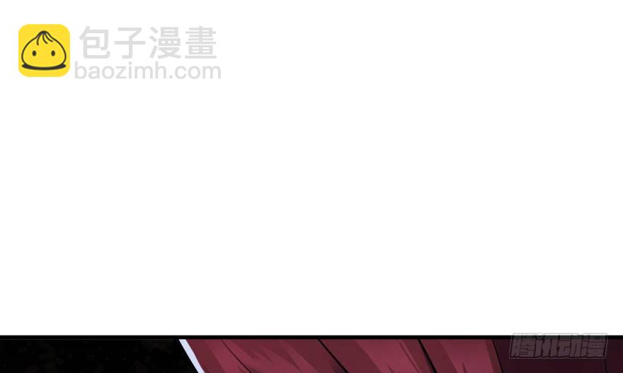 047逼问(1/2)-第48话
