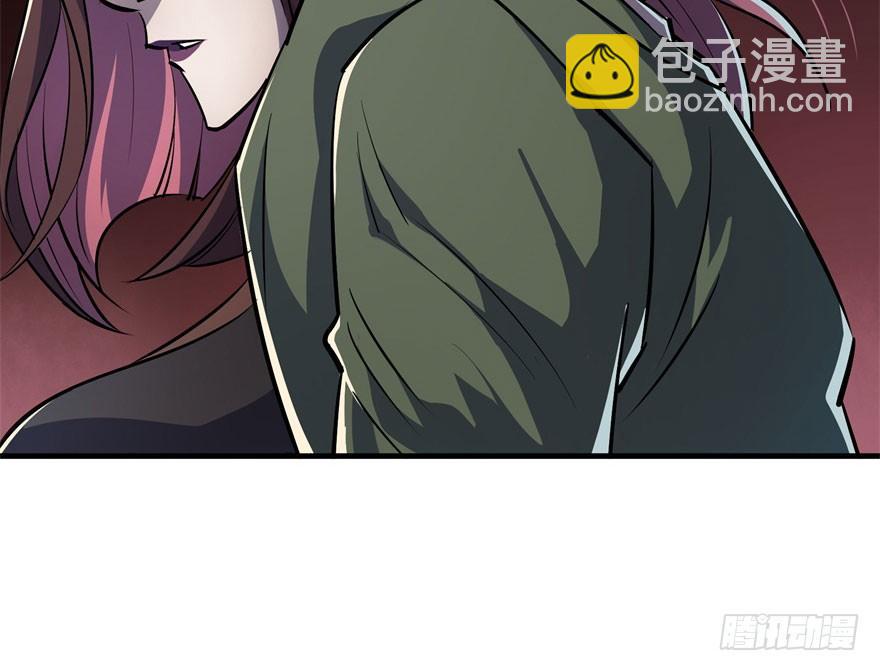 047逼问(1/2)-第48话