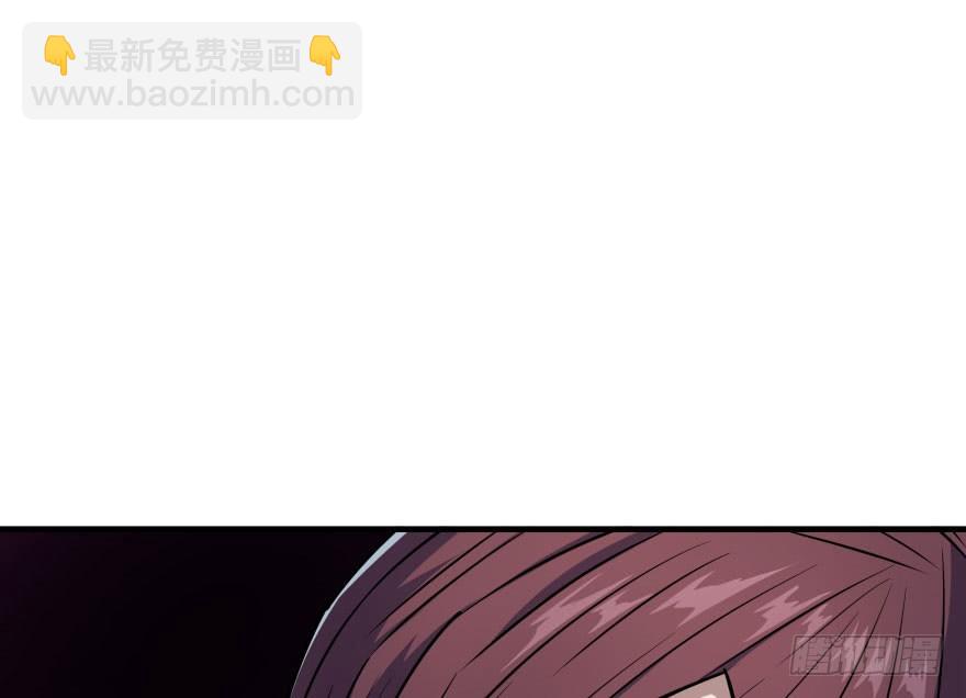 047逼问(1/2)-第48话