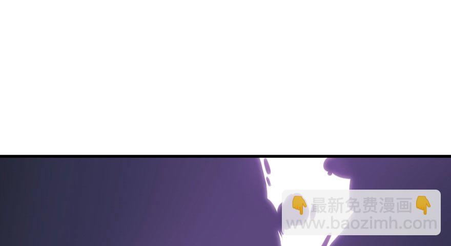 049来自总楼的供奉(1/3)-第50话