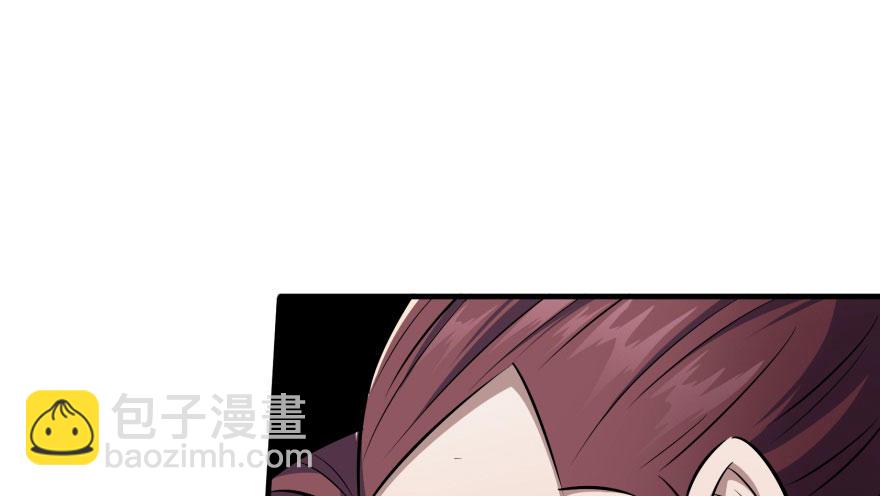 049来自总楼的供奉(1/3)-第50话