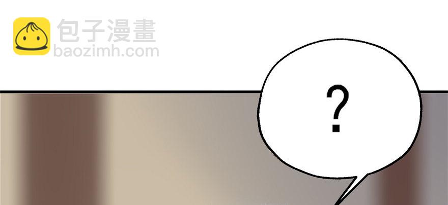 051蒋朝礼(1/4)-第52话