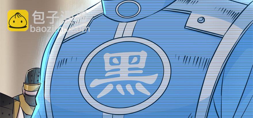 051蒋朝礼(1/4)-第52话