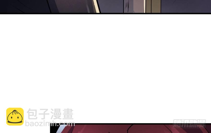 053煎药炼丹(1/3)-第54话
