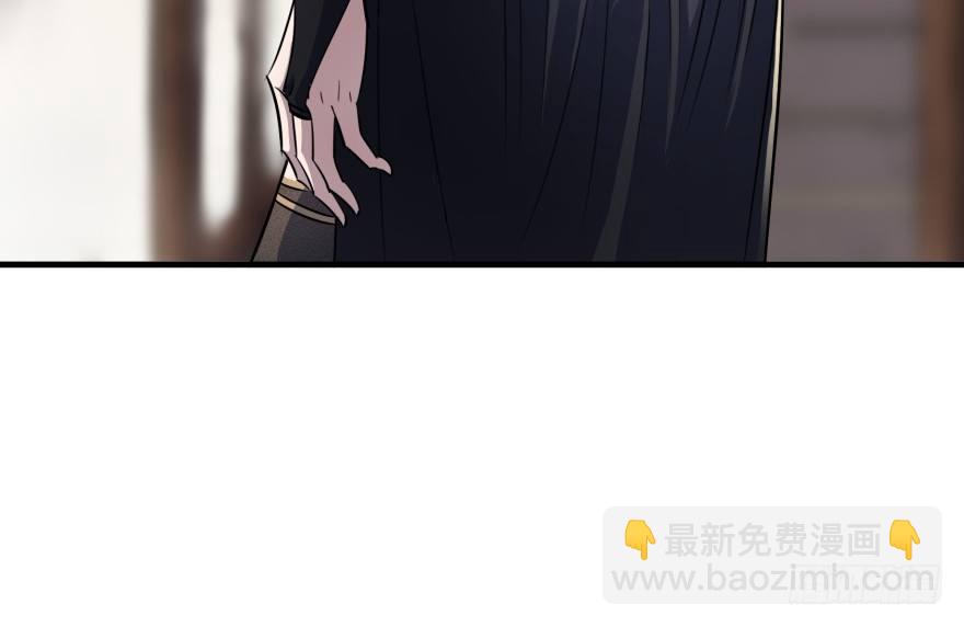 053煎药炼丹(1/3)-第54话