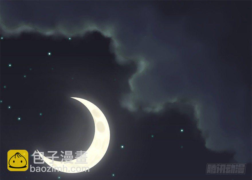 053煎药炼丹(1/3)-第54话