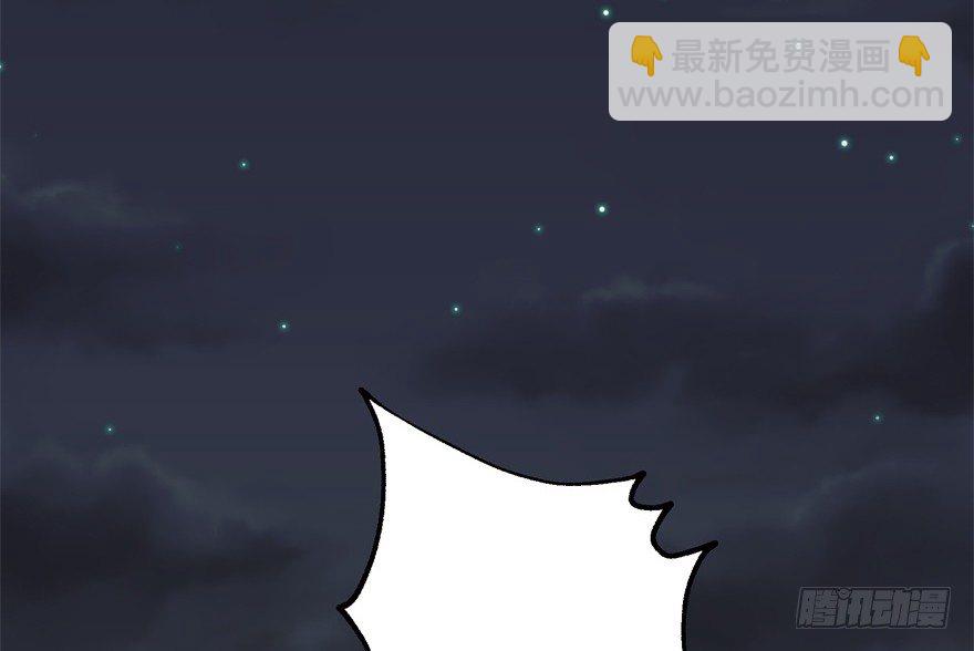 053煎药炼丹(1/3)-第54话