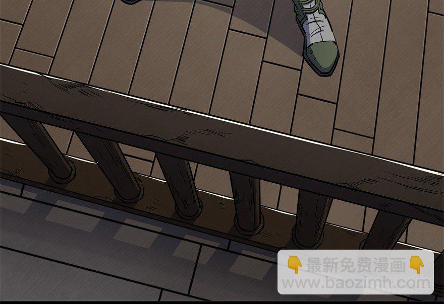 053煎药炼丹(1/3)-第54话