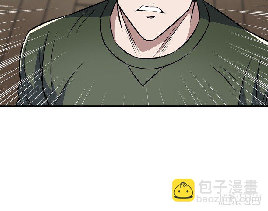 053煎药炼丹(1/3)-第54话