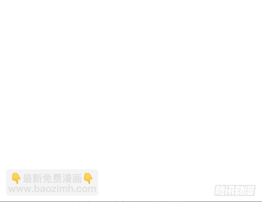 053煎药炼丹(1/3)-第54话
