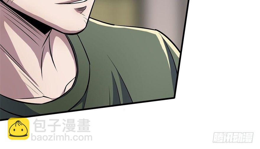 053煎药炼丹(1/3)-第54话