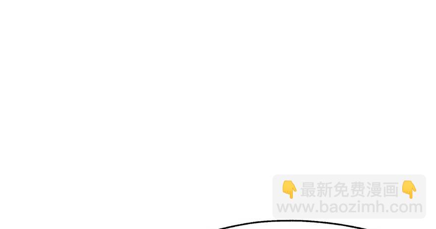 053煎药炼丹(1/3)-第54话