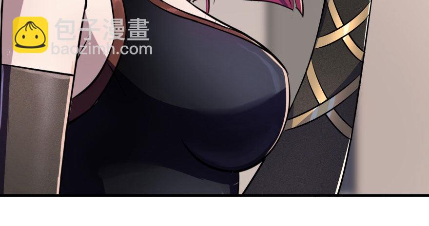 057东方家的邀请(1/2)-第58话