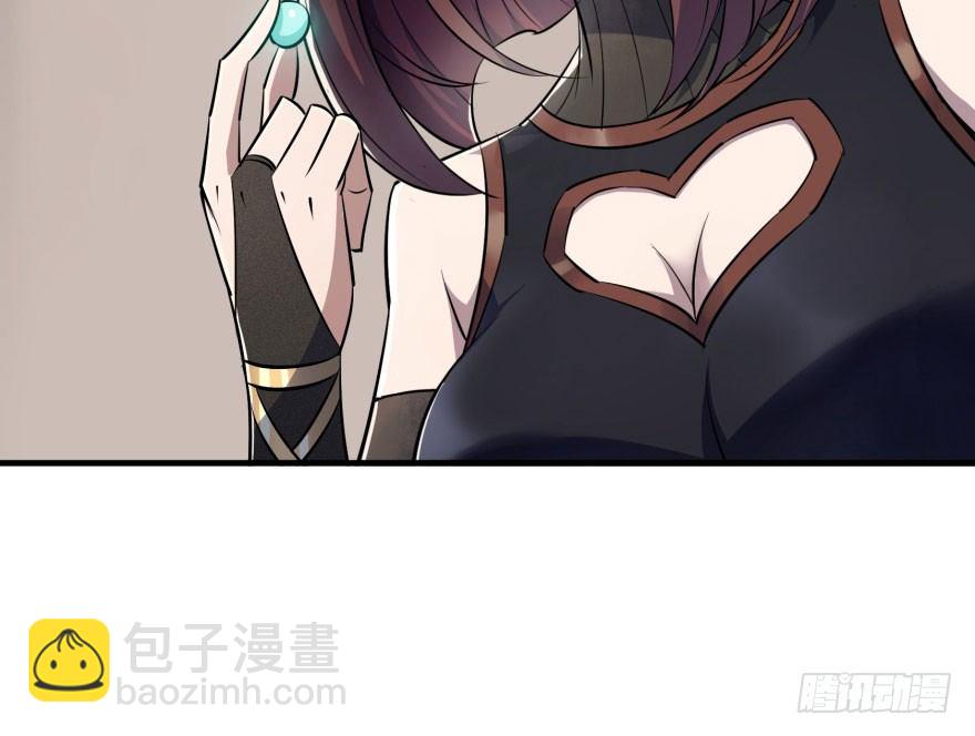 057东方家的邀请(1/2)-第58话
