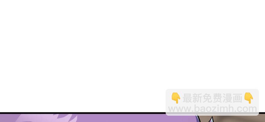 057东方家的邀请(1/2)-第58话
