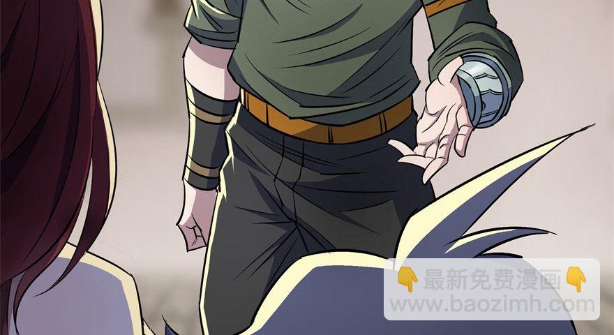 057东方家的邀请(1/2)-第58话