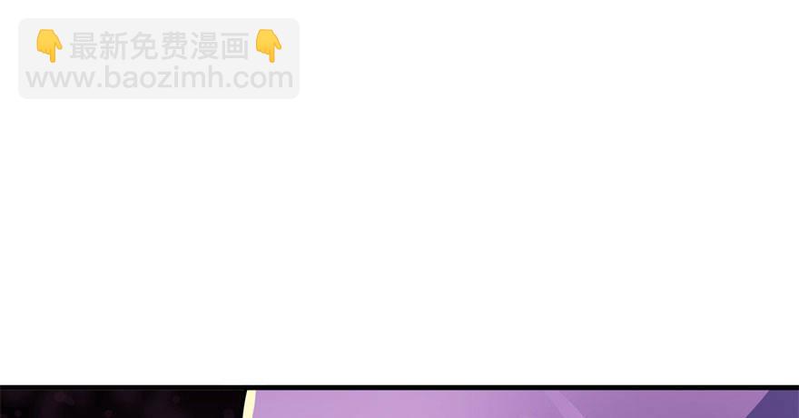 057东方家的邀请(1/2)-第58话