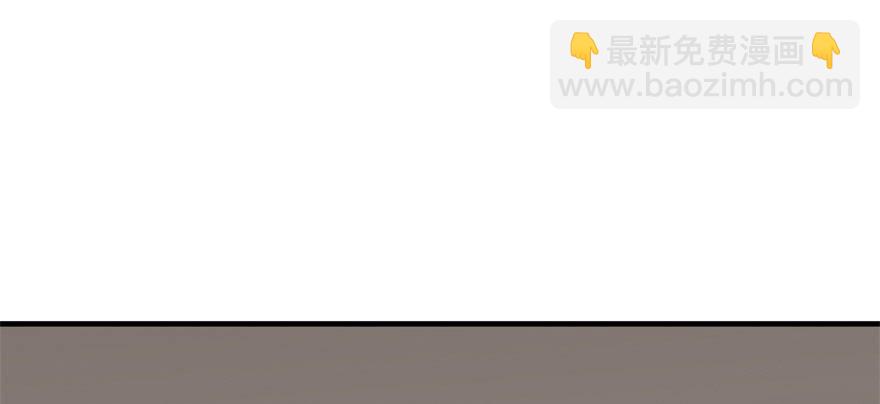 059炼化仙骨丹(1/4)-第60话