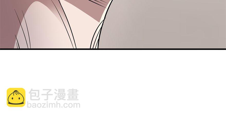 059炼化仙骨丹(1/4)-第60话