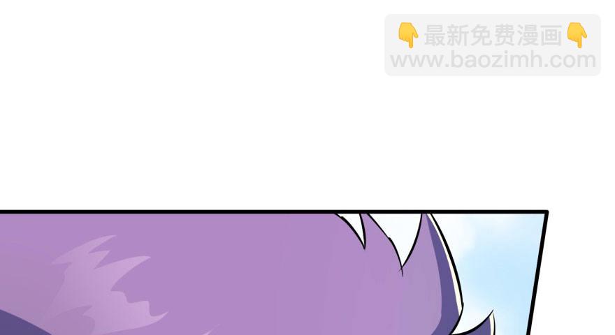 061&ldquo;贵客&rdquo;(1/3)-第62话