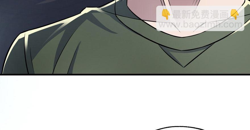 061&ldquo;贵客&rdquo;(1/3)-第62话