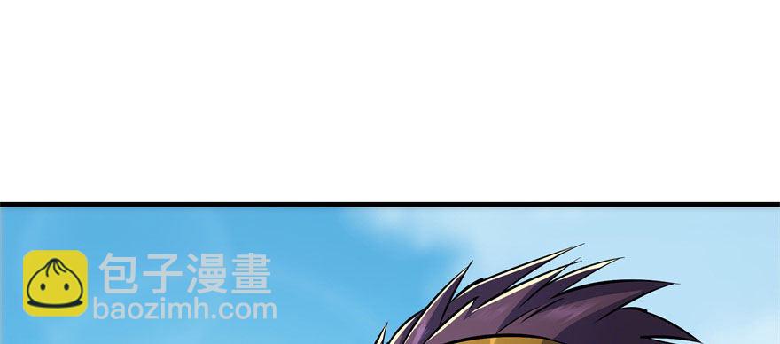 061&ldquo;贵客&rdquo;(1/3)-第62话