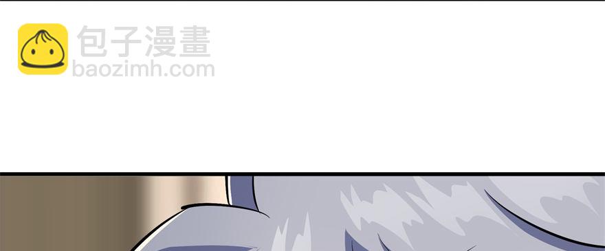 063割舌头(1/4)-第64话