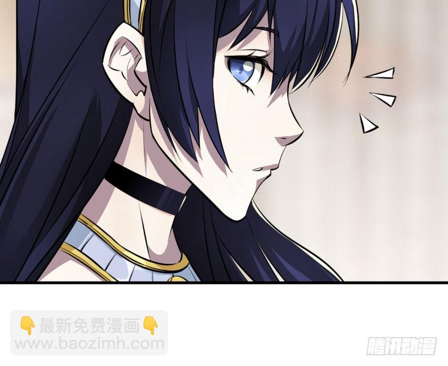 065香消玉殒(1/4)-第66话
