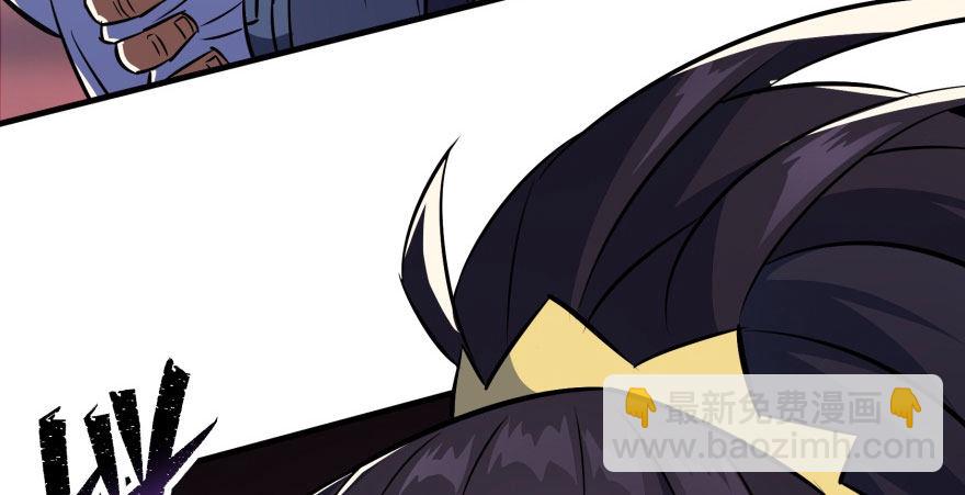 065香消玉殒(1/4)-第66话