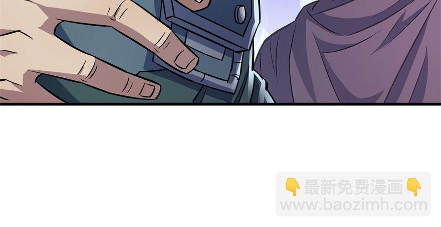 067真相(1/3)-第68话