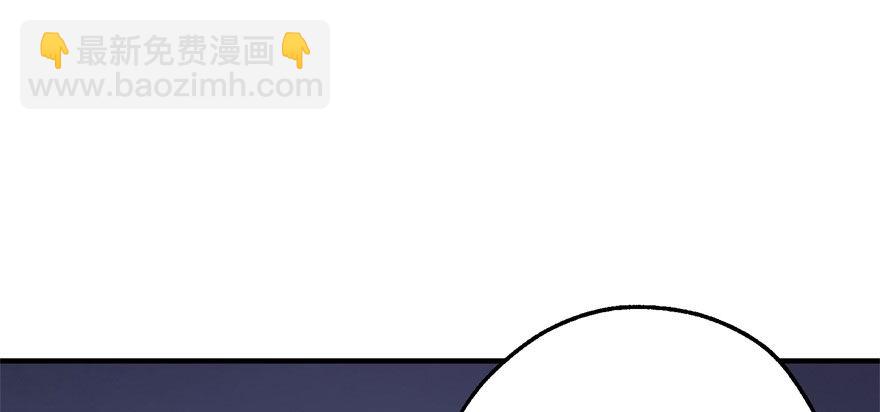 067真相(1/3)-第68话