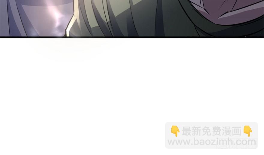 067真相(1/3)-第68话