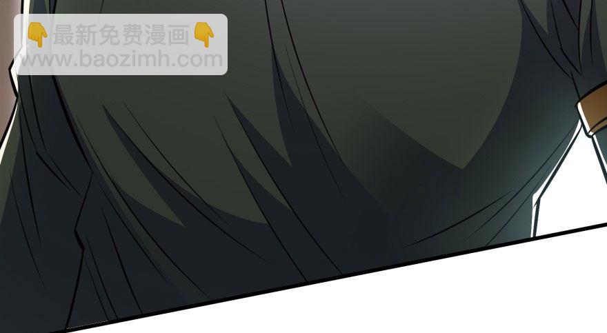 067真相(1/3)-第68话