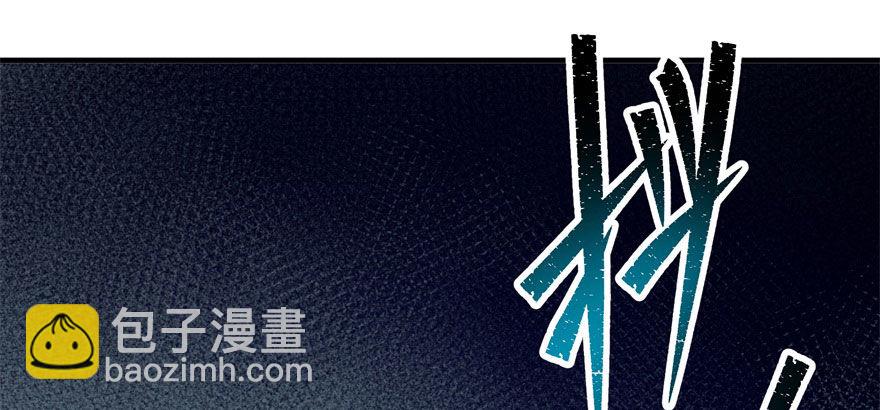 071兽潮再临(1/4)-第72话